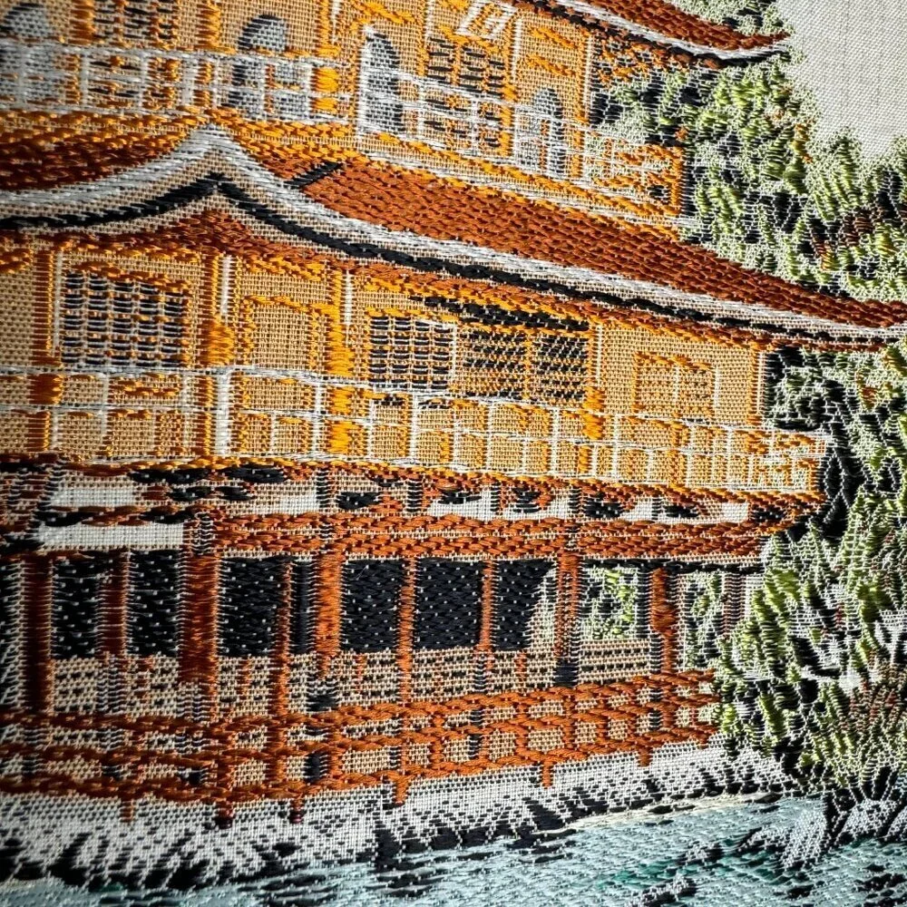 1965 Japanese Calendar Woven Art Silk Embroidered Geisha